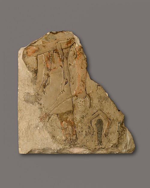 The Met Fragment Man Ostrich 1900s BCE